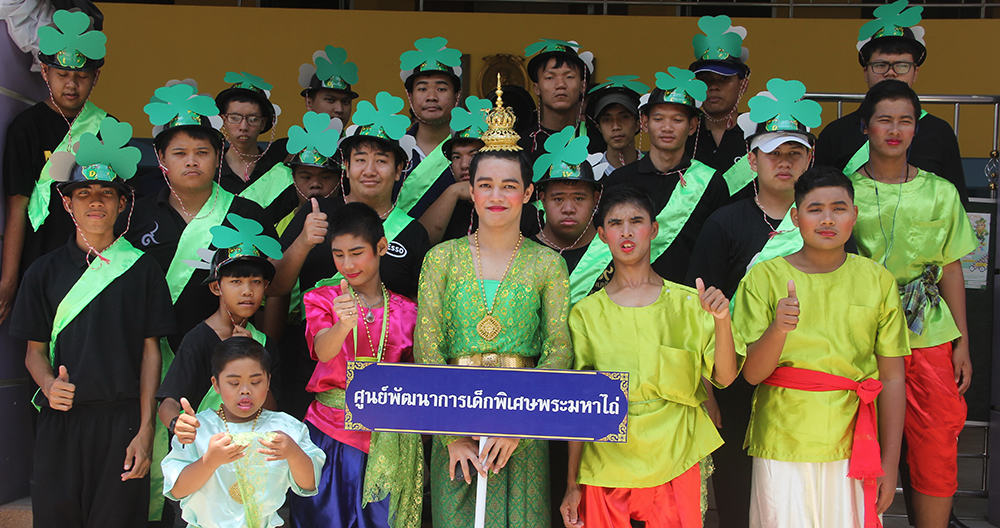 Children from the Father Ray Center for Children with Special Needs are ready.