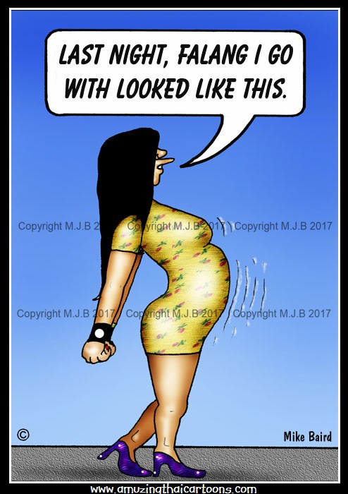 1235-Life_in_Fun_City