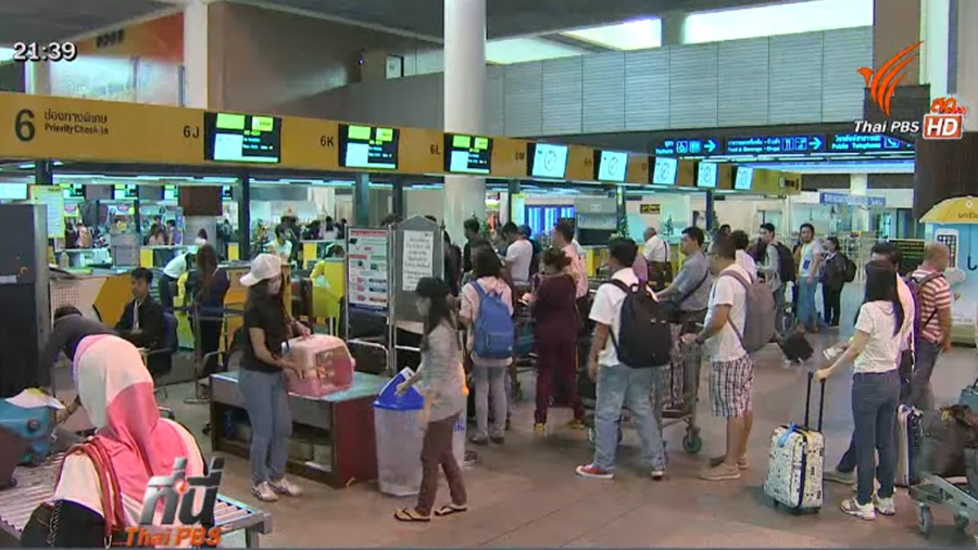 Thailand News 03-03-17 3 PBS Ceiling prices of low-cost air tickets to be adjusted in accordance with services 1JPG