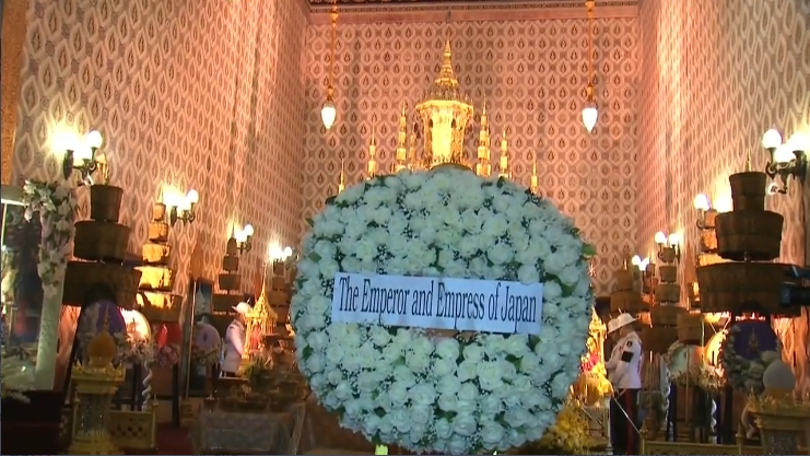 Thailand News 06-03-17 4 PBS Japan’s Emperor and Empress pay respect to late King 3
