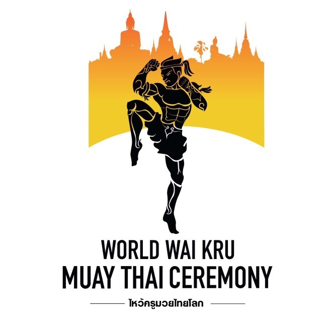 Thailand News 09-03-17 TAT 1 World Wai Kru Muay Thai Ceremony 2017 to be held 17 March 1JPG