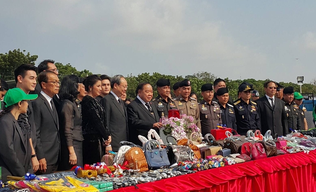 Thailand News 11-03-17 1 NNT Destruction of 300 tons counterfeit and pirated goods.1JPG