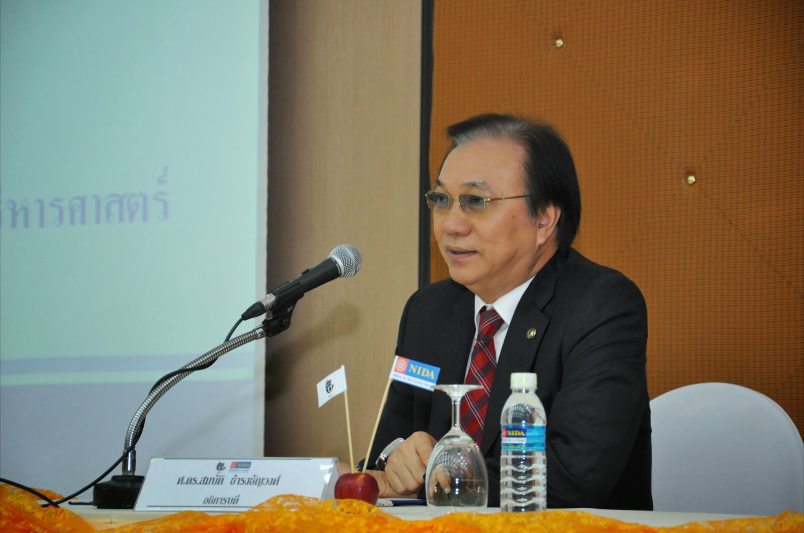 Thailand News 12-03-17 NNT 1Walailak Uni to celebrate 25th anniversary.1JPG