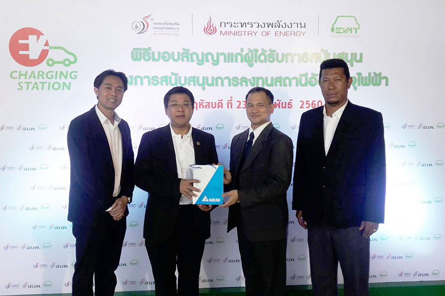 1236-Socialscene-PIC6