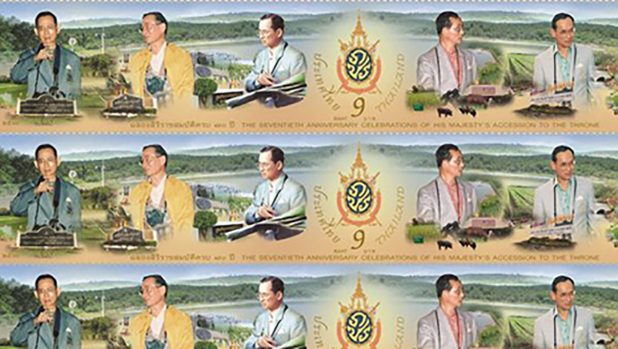 Postage stamps commemorating HM the late King Bhumibol’s life are now on sale.