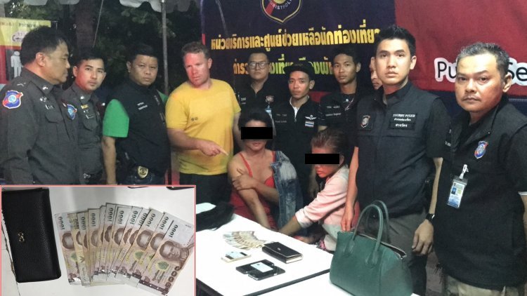Chaiwat Sriwanich and Thanatcha Sangsan were taken into custody by tourist police for allegedly pickpocketing an Australian tourist.