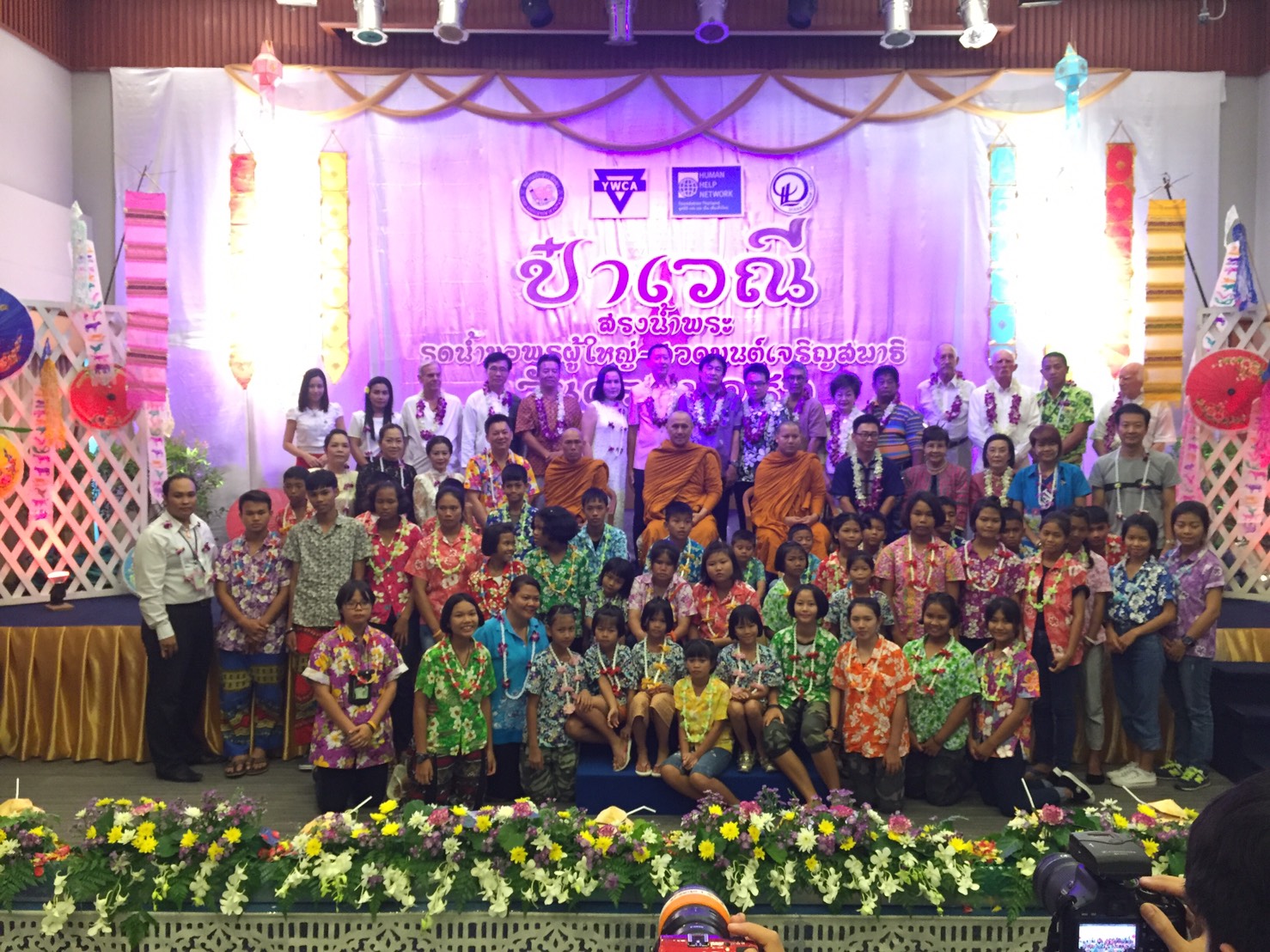 1239-Socialscene-PIC1