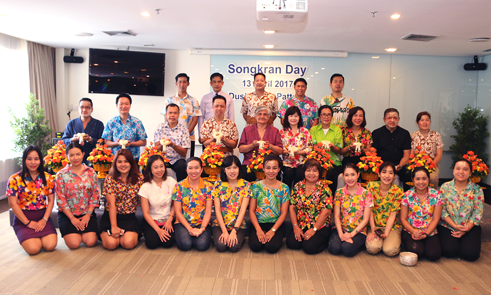 1239-Socialscene-PIC2