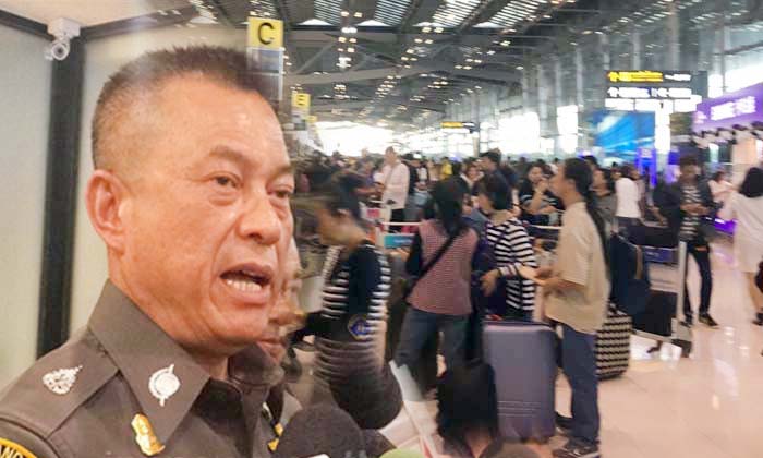 Thailand News - 18-04-17 1 NNT Police identify another suspect in 50 mil baht travel scam