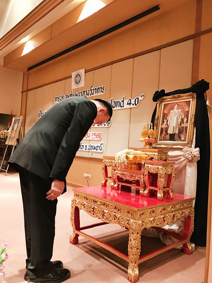 Thailand News - 24-04-17 3 NNT Educational institutions asked to foster integrity, ethics among children 1jpg