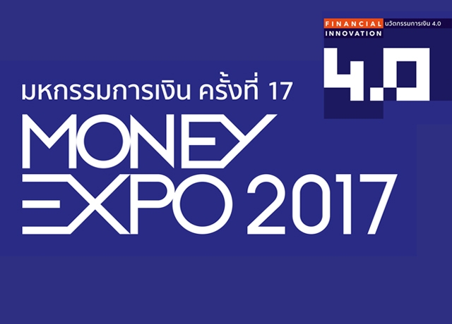 Thailand News - 28-04-17 4 NNT Money Expo 2017 to be held under the theme Financial Innovation 4.0.1JPG