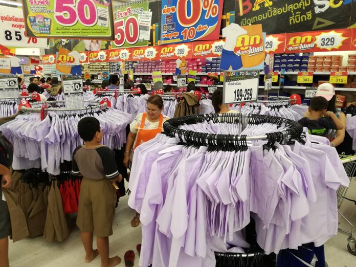 It’s that time of year again when parents must buy school uniforms for their children.