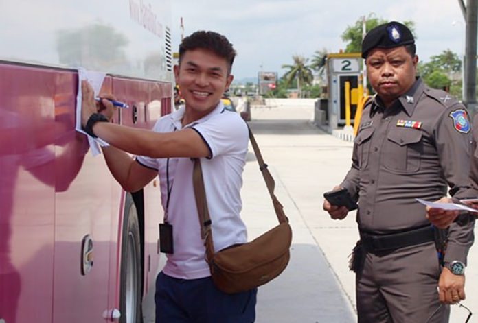 Highway and Tourist police continued their crackdown on illegal tour guides at the tollgate exiting Highway 7.