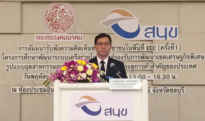 Chaiwat Thongkhamkhun, director of the Office of Transport and Traffic Policy and Planning, outlines the strategy and tax incentives behind the government’s Super Cluster policy.