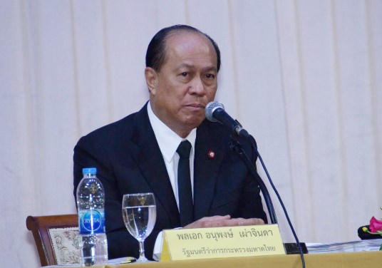 Interior Ministry Mobilizing Thailand 4 0 Policy Pattaya Mail