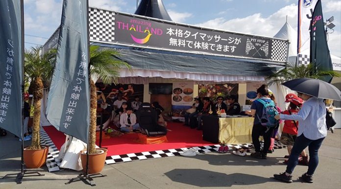 The “The Amazing Thailand Pit Stop” was popular with Formula 1 lovers when it appeared at the Japanese Grand Prix in 2016