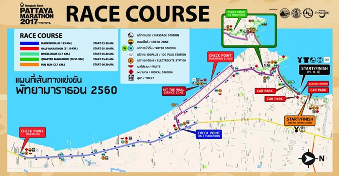 Pattaya will see many of its roads closed from 3:30 a.m.-11:30 a.m. on Sept. 3 to allow for Pattaya Marathon.