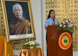 The courses use the teachings of Willpower founder Phra Acharn Luang Por Wiriyang Sirintharo.