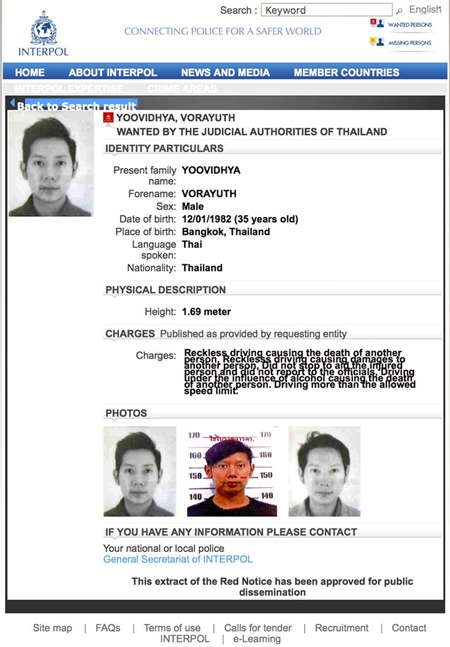 This image made from the website of the international police network, Interpol, shows the "wanted" listing for the billionaire Thai heir to the Red Bull energy drink fortune, Vorayuth Yoovidhya, on Monday, Sept. 11, 2017. (Interpol via AP)