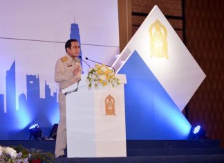 Prime Minister Prayut Chan-o-cha said Thailand will work to boost educational quality in border and remote regions as well as target skills training to make the government’s Eastern Economic Corridor project a reality.