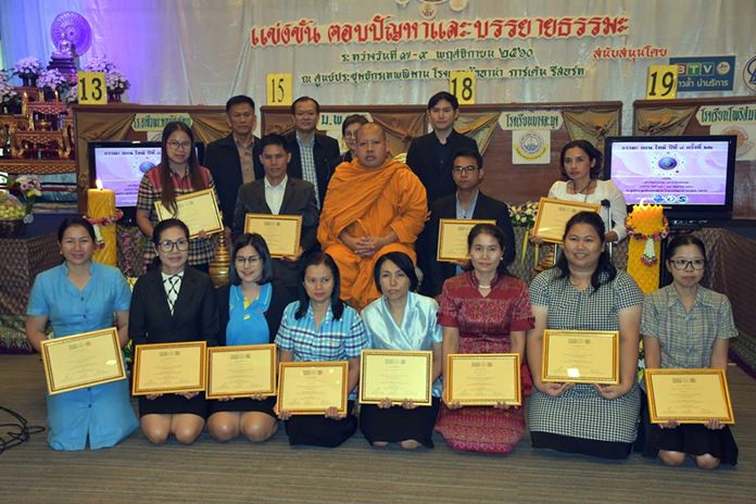 The final four with sponsors: Redemptorist Vocational School for Persons with Disabilities, Photisampan Pittayakarn School, Banglamung and Pattaya School No. 8.
