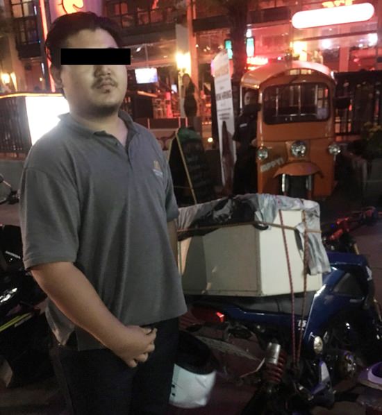 Thanapon U-Charoen admitted stealing his grandfather’s safe, then leaving it on the back of a motorbike while he got drunk and passed out on the beach.