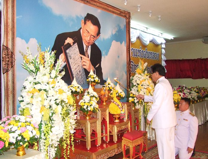 Chonburi officials observe “Father of Royal Rainmaking Day” November 14 to pay respects to HM the late King’s efforts to mitigate drought in Thailand.