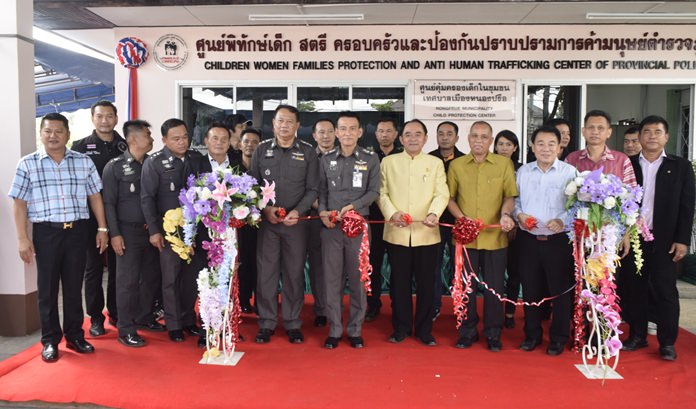 Provincial Police Region 2 opened a new base for its Children, Women, Family Protection and Anti Human Trafficking Center in the former Nongprue Sub-district offices.