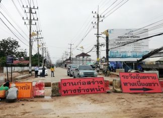 Parts of the Soi Siam Country Club remain closed with detours, but, overall, the work site looks as if it may finally open in the first quarter of 2018.