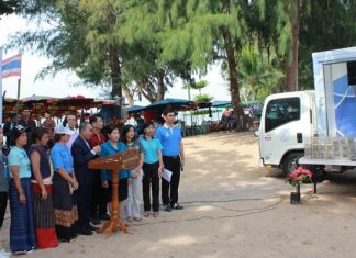Mayor Anan Charoenchasri and top deputies were on hand at the Thepprasit Community Primary Public Health Center to educate people on the smoking ban, which passed into law last year but will not be enforced until Feb. 1.