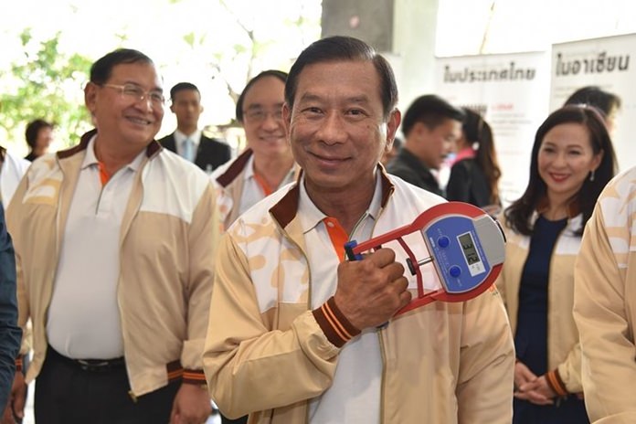 Deputy Prime Minister Gen Chatchai Sarikulya.