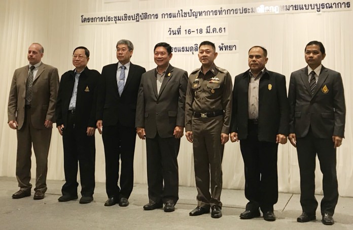 The Agriculture and Cooperatives Ministry reviewed legal steps being taken to bring Thailand’s fishing industry in line with European Union standards at a seminar in Pattaya.