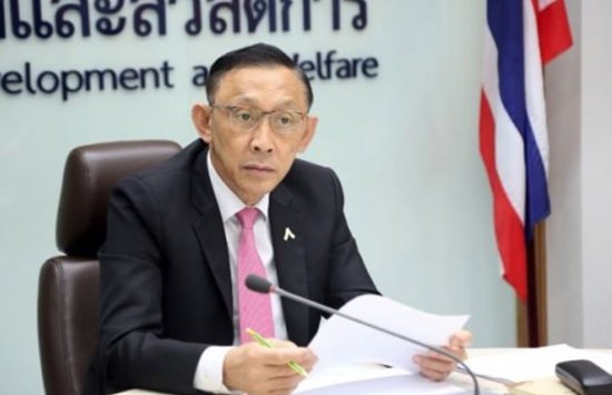 Gen Anantaporn Kanjanarat.