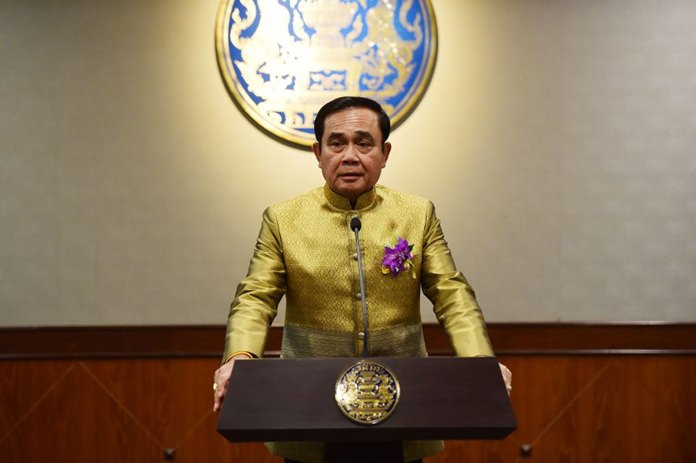 Prime Minister Gen Prayut Chan-o-cha.