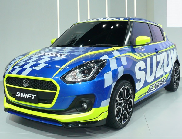 Where’s my Suzuki Swift?