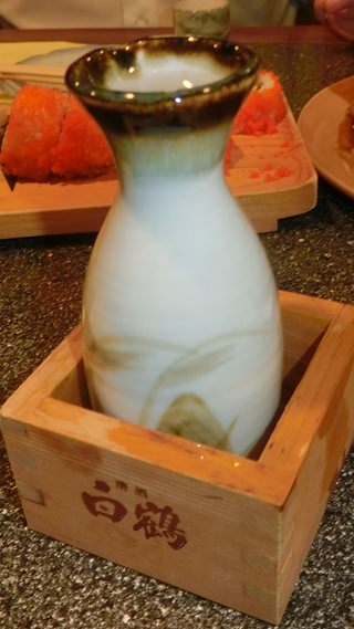 Sake – hot, soft and silky.
