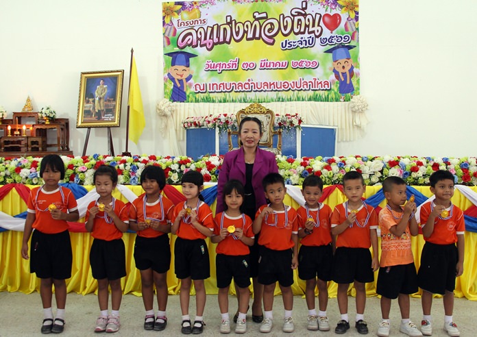 Preschoolers from the Nong Plalai Child Development Center participate in the “Intellect of Thailand’s Local Communities 2018” event.