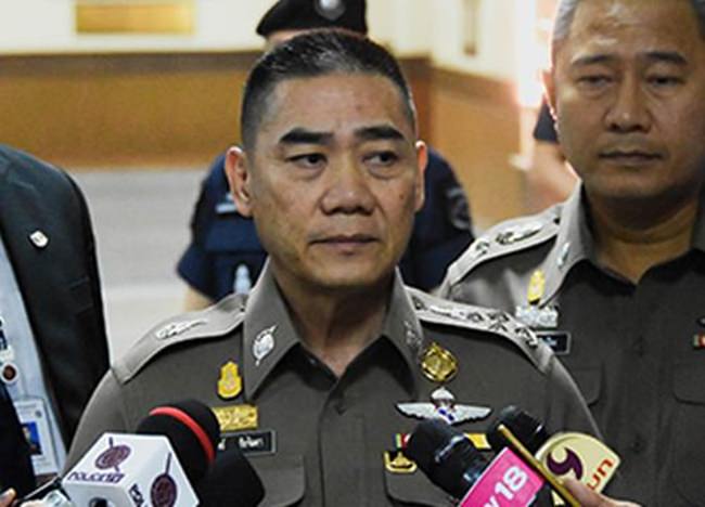 Pol. Gen. Chakthip Chaijinda.