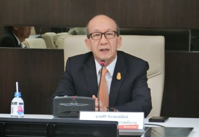 Energy Minister Siri Jirapongphan.