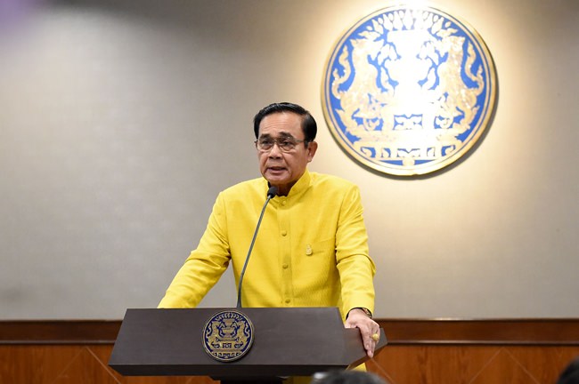 Prime Minister Gen Prayut Chan-ocha.