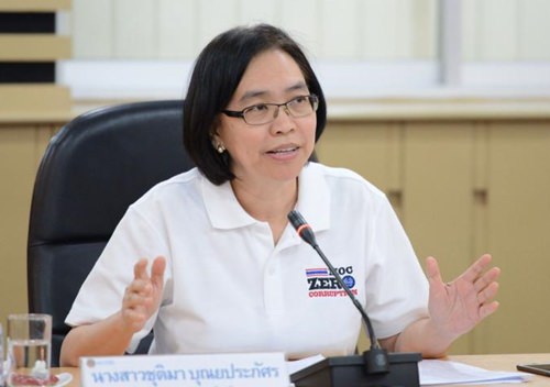 Deputy Commerce Minister Chutima Bunyapraphasara.