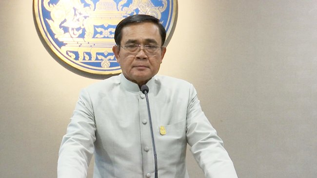 Prime Minister Prayut Chan-o-cha.