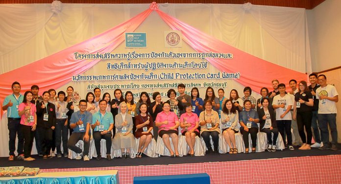 Social workers from 31 organizations were trained to use the Human Help Network Thailand’s Child Protection Card game during the program’s first year.