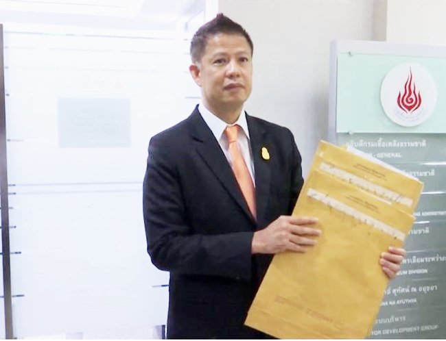 12-11-18-t4-Gas bids