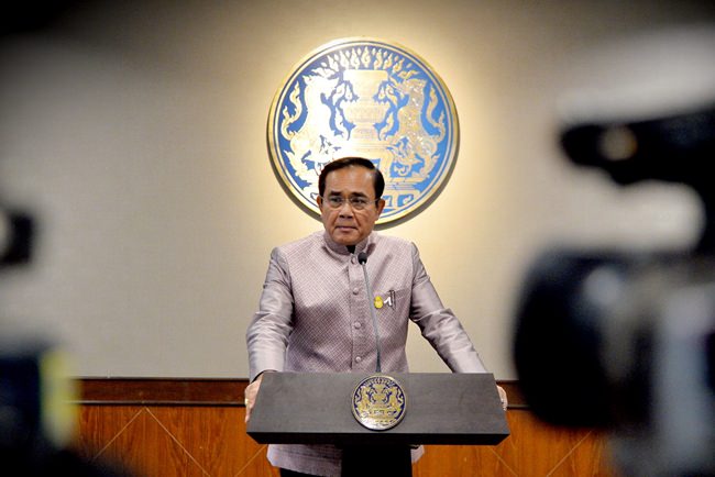 Prime Minister Gen. Prayut Chan-o-cha.