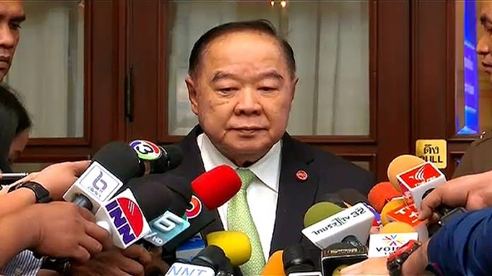 Deputy Prime Minister Gen Prawit Wongsuwan.