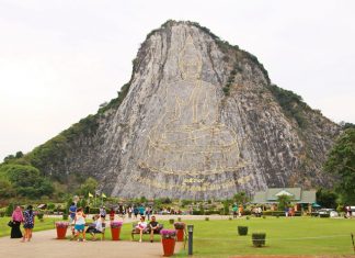 Khao Chee Chan Lantern Festival this weekend