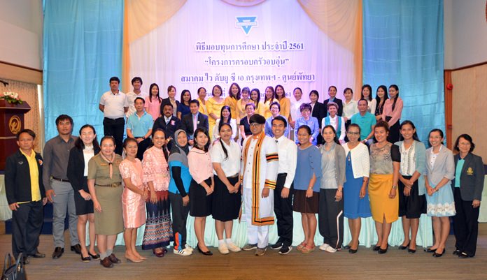 The YWCA Bangkok-Pattaya Center awarded 608,700 baht in scholarships as part of its Warm Family program.