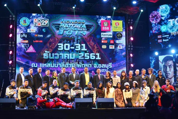Pattaya Countdown will make a comeback this year, doubling in length to two days with music, fireworks and boxing to ring in 2019 at Bali Hai Pier.