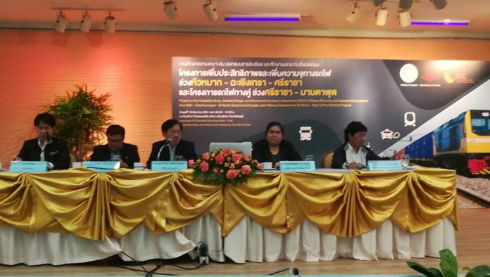 The State Railway of Thailand opened public hearings into its plans to lay new rail lines to connect ports in Laem Chabang and Sattahip with Bangkok.